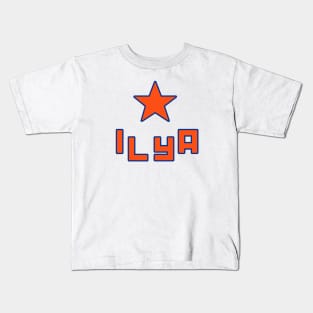 Net Star Kids T-Shirt